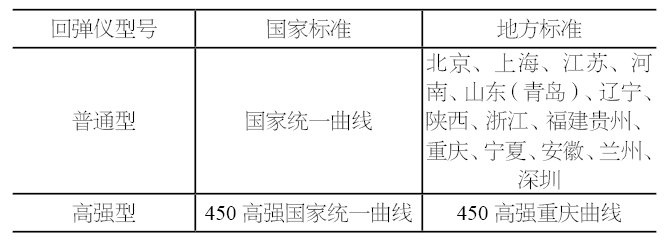 1726734939590740.png 2.png