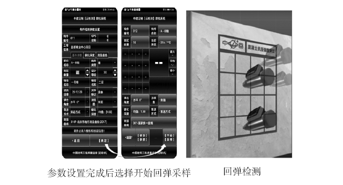 1726734949183702.png 3.png