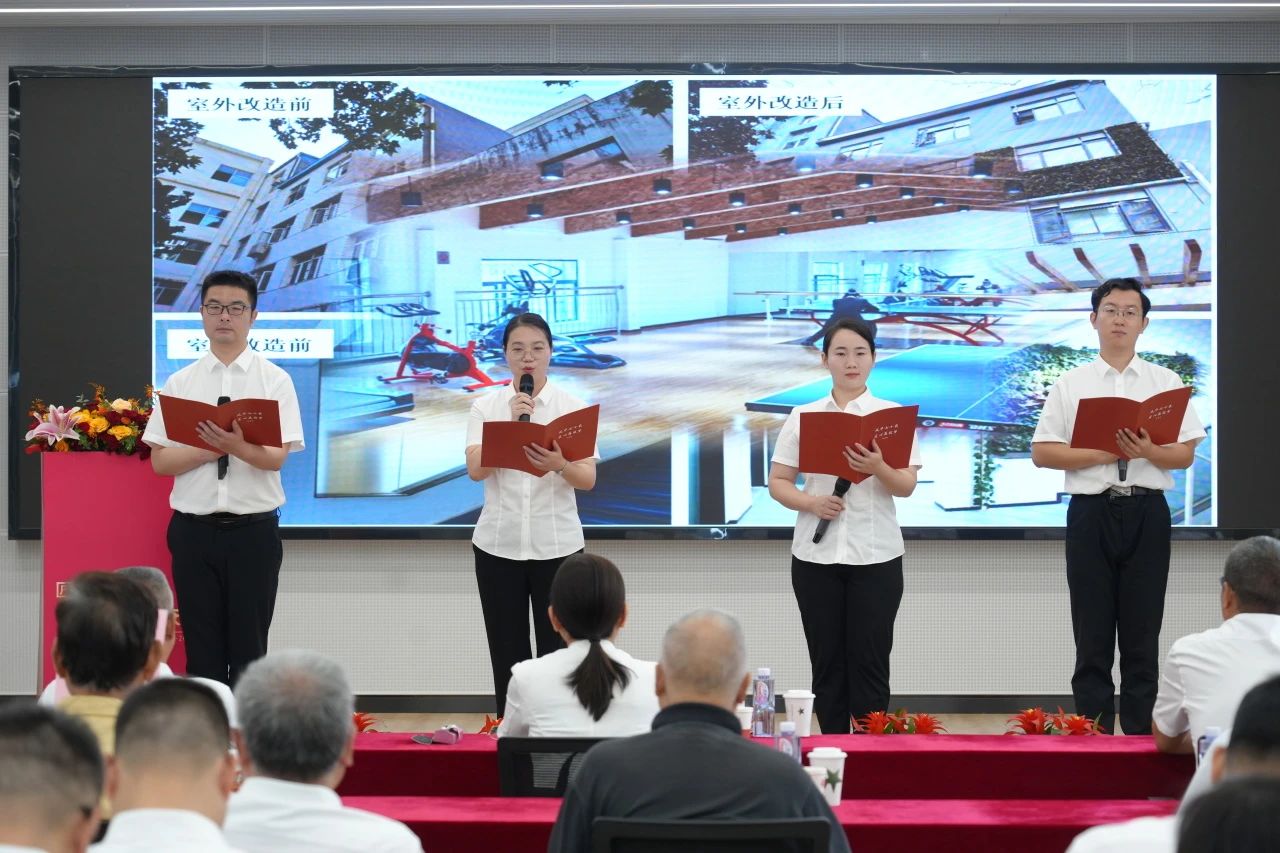 1729127494534712.jpg 1729127494534712.jpg