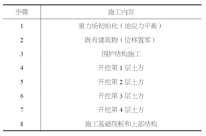 1729393896135567.png 微信图片_20241020111038.png