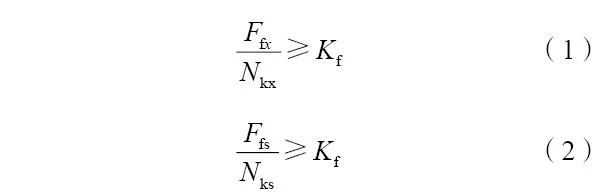 1729578592128454.jpg 微信图片_20241022142909.jpg