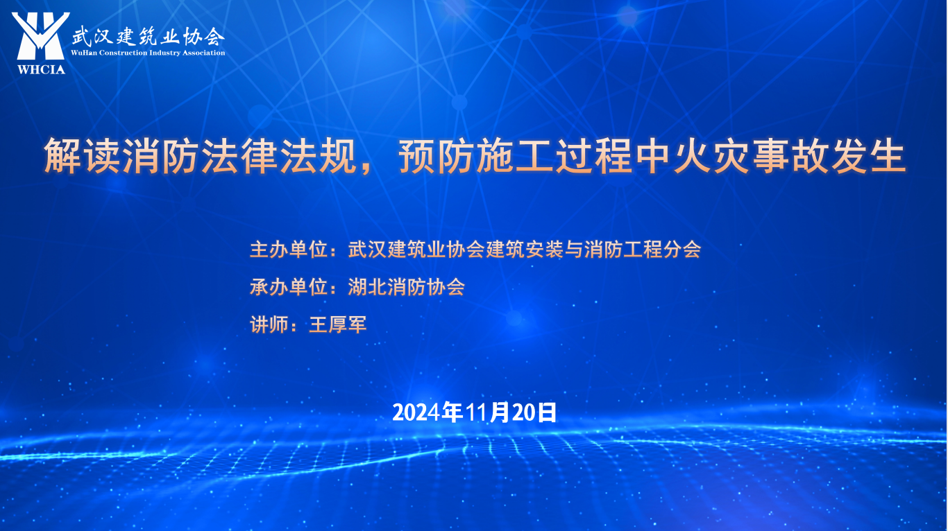 1732151949103960.jpg 1732151949103960.jpg