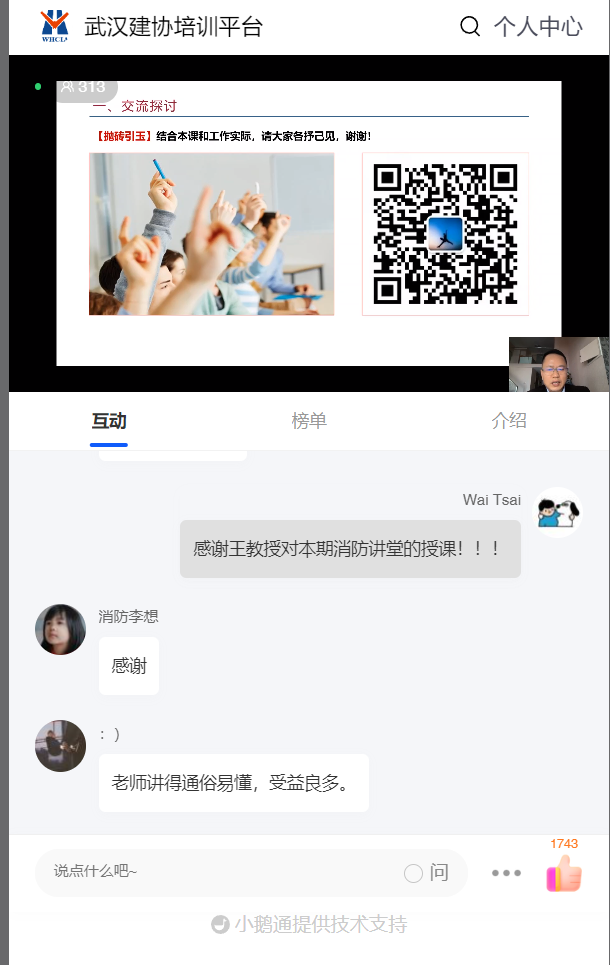 1732152246996228.png 1732074658690.png