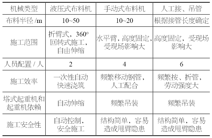 1732171421112123.png 13.png