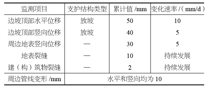 1732172543129758.png 7.png