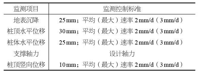 1732172558681666.png 8.png