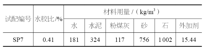 1734593605430318.png 7.png