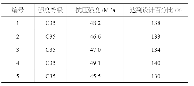 1734593634940803.png 10.png