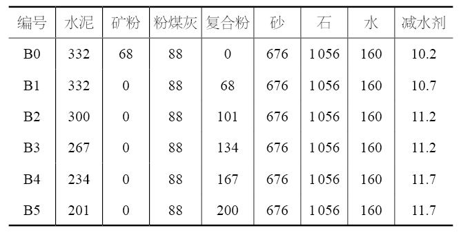 1734593865590783.png 4.png