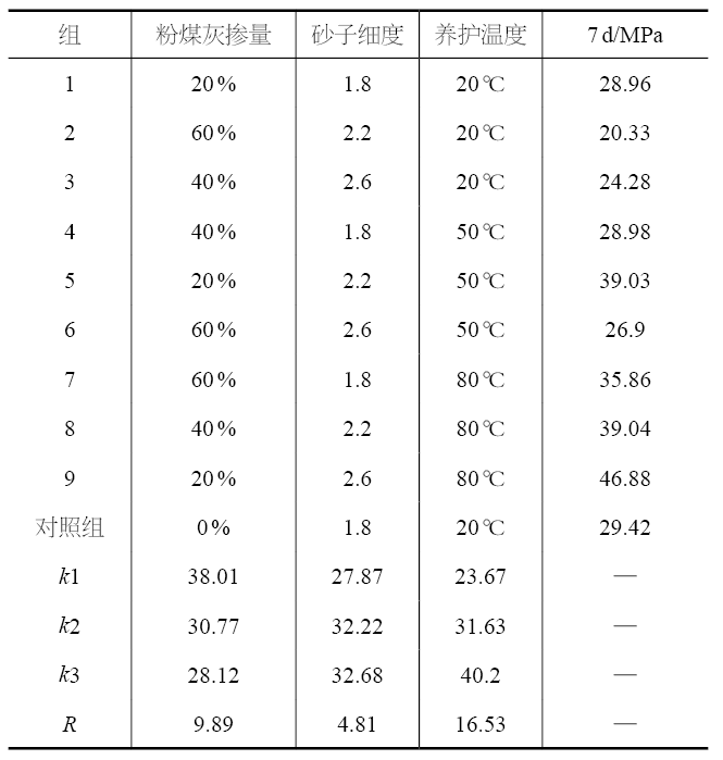 1734594698473349.png 3.png