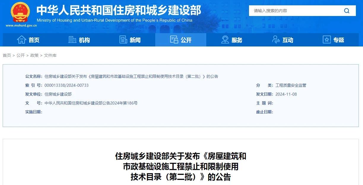 1737007232287021.jpg 1.jpg