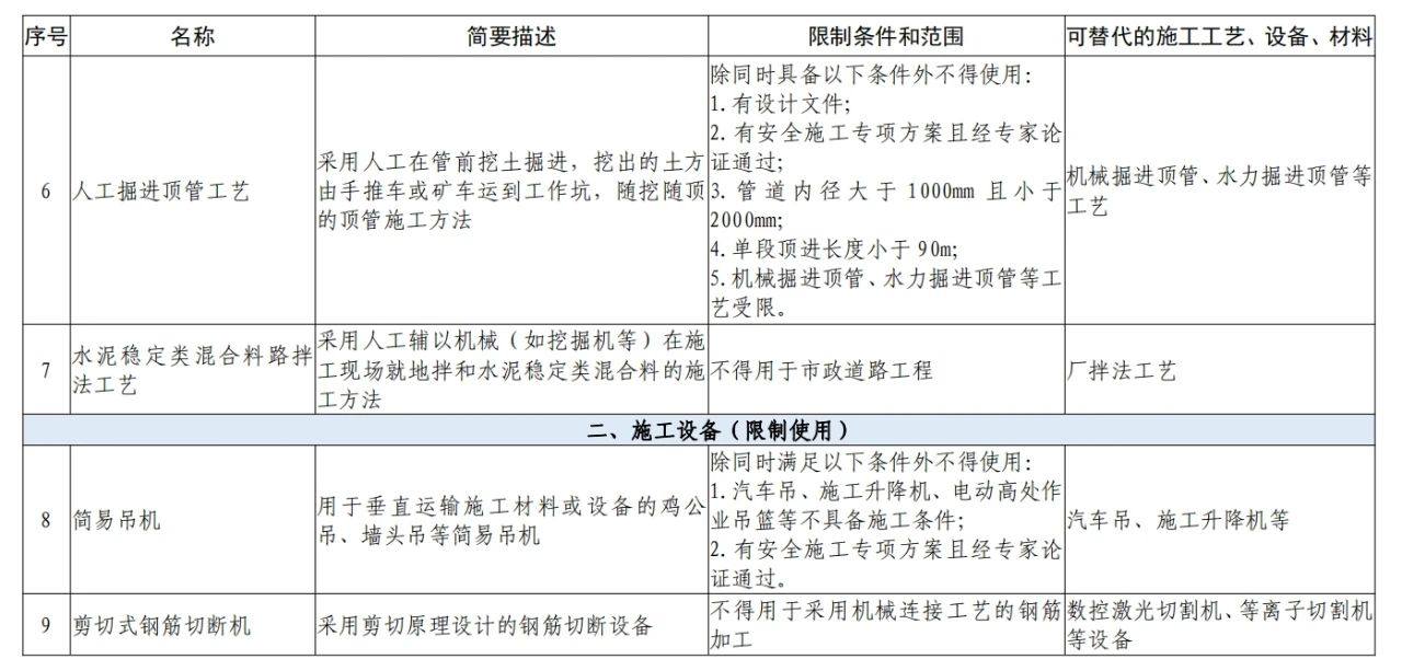 1737007276822165.jpg 4.jpg