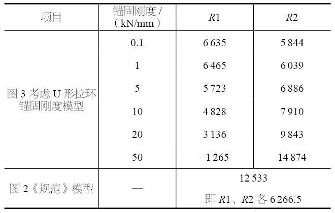 1737007458890757.jpg 4.jpg