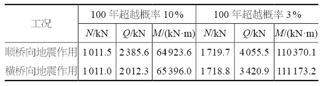 1740032945175698.png 9.png