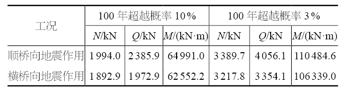 1740032952613762.png 8.png