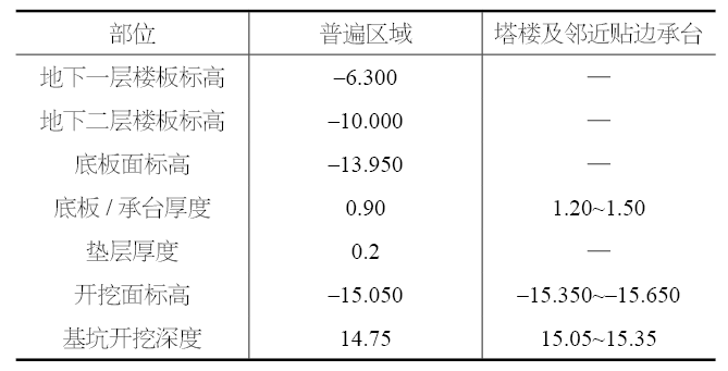 1740033549435180.png 1.png