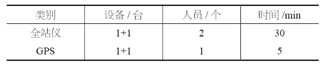 1740033746150568.png 1.png