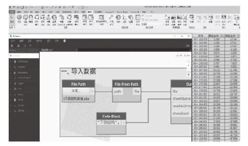 1740034397690143.jpg 2.jpg