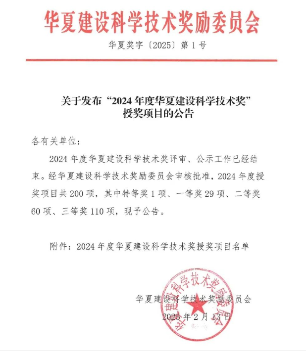 1742873018131771.png 1.png