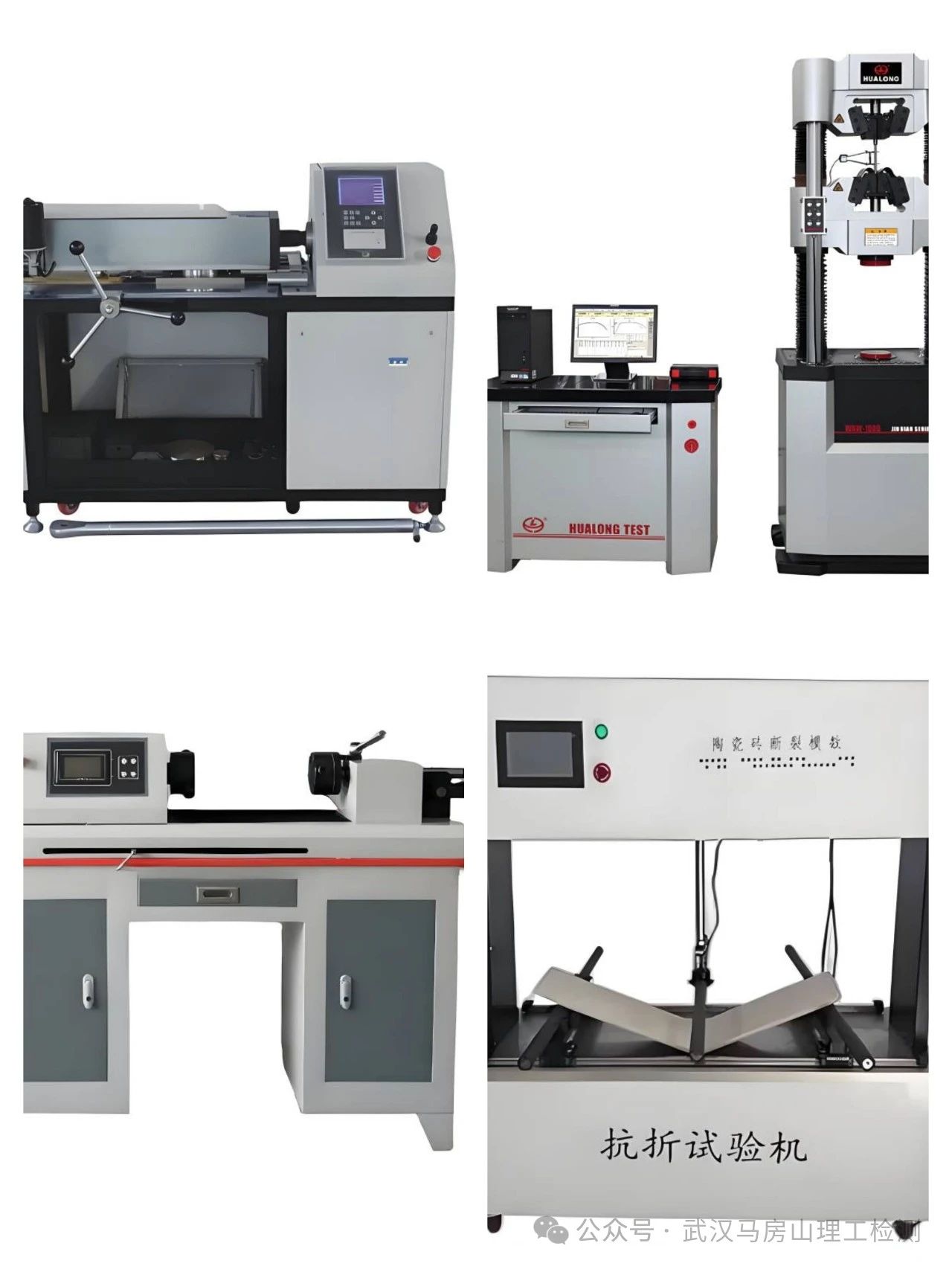 1742873953430274.jpg 1742873953430274.jpg