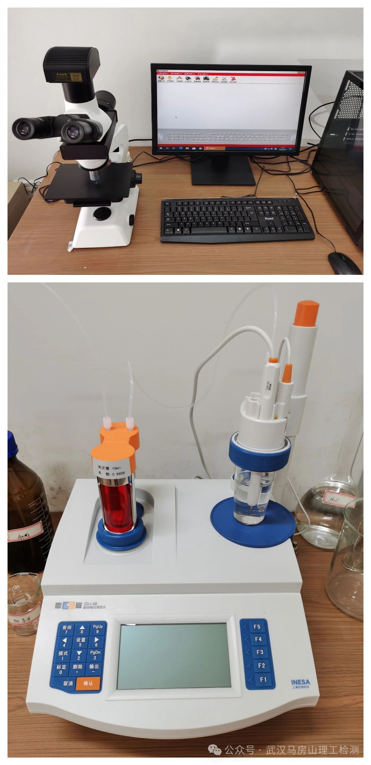 1742873956540909.jpg 1742873956540909.jpg