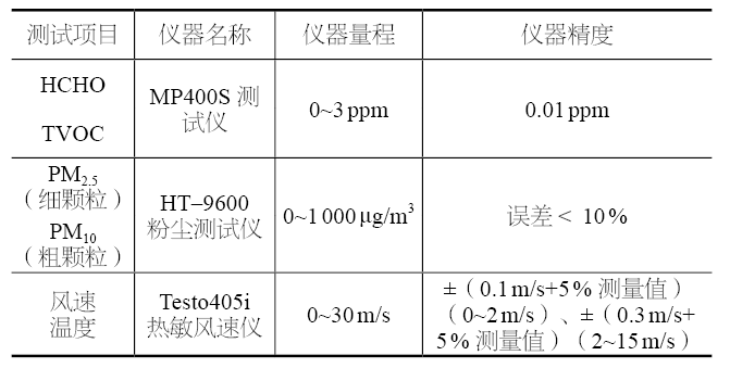 1743146710445077.png 4.png