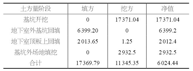 1743148176103706.png 6.png