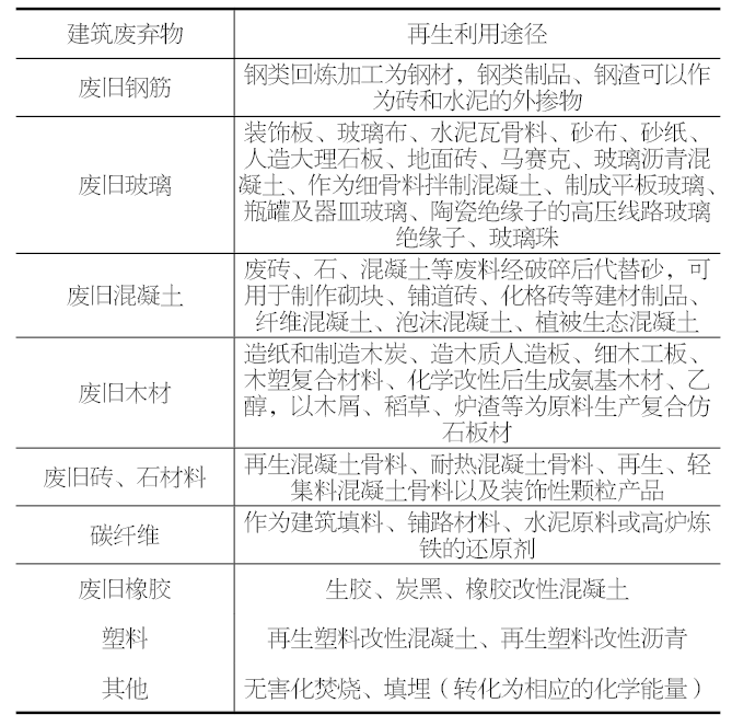 1743420621135304.png 3.png