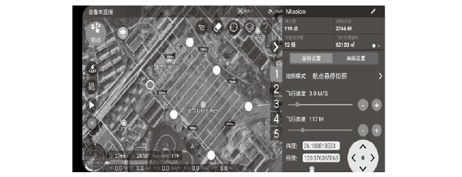 1743420764266926.png 4.png