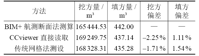 1743420785833052.png 6.png