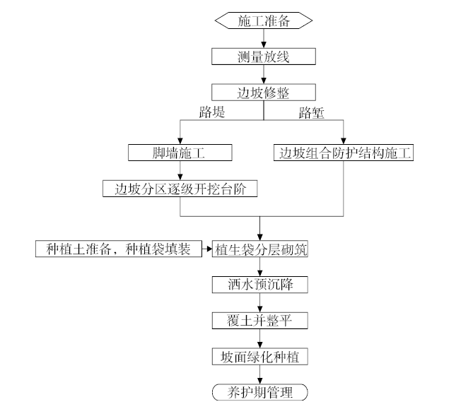 1743420898741609.png 1.png