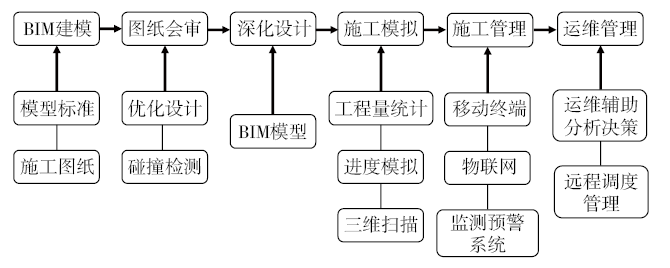 1743662374397355.png 6.png