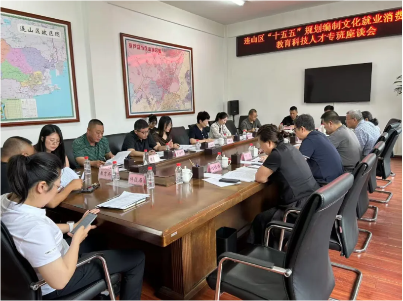 1753843650131703.png 11.png