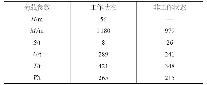 1753965876129986.png 5.png