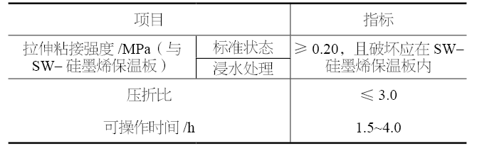 1756369791135395.png 9.png