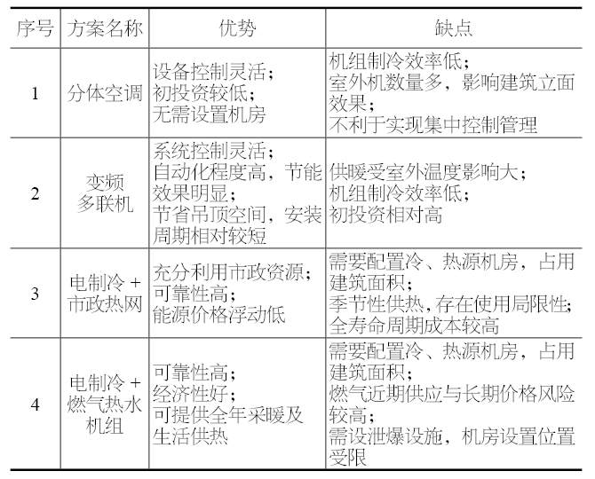 1756370154334529.png 1.png