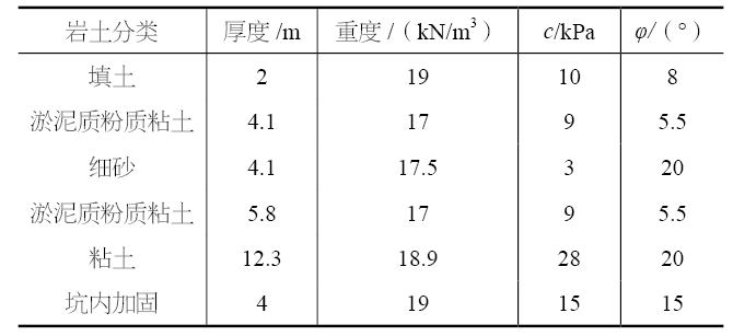 1756370594257416.png 2.png