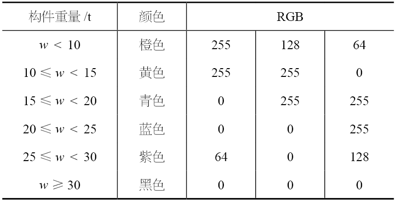 1756377317677535.png 2.png