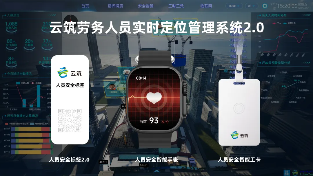 1756943992429672.png 6401.png