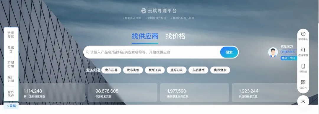 1756944007365899.png 6402.png