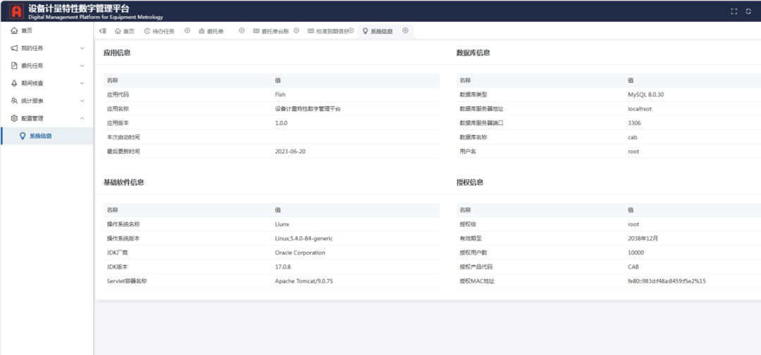 1761554071865799.png 1761554071865799.png