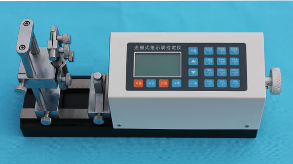 1764574767137538.png 4.png