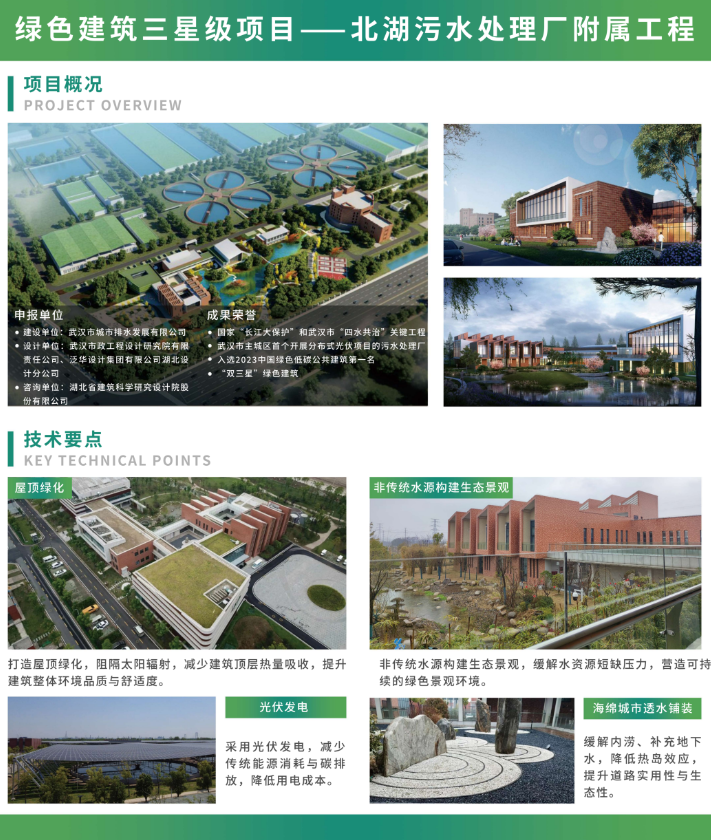 1764575041127675.png 1764575041127675.png