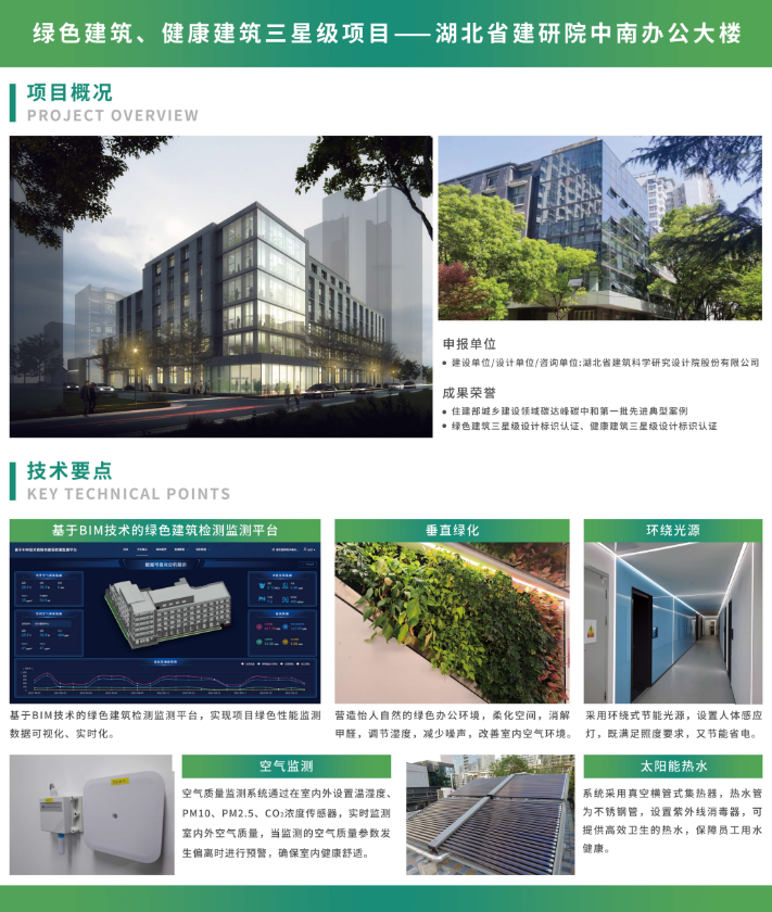 1764575046576625.png 1764575046576625.png