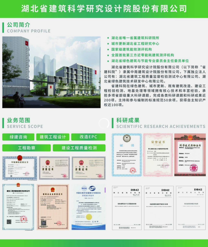 1764575049126905.png 1764575049126905.png