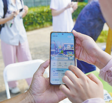 1769868103552958.png 2.png