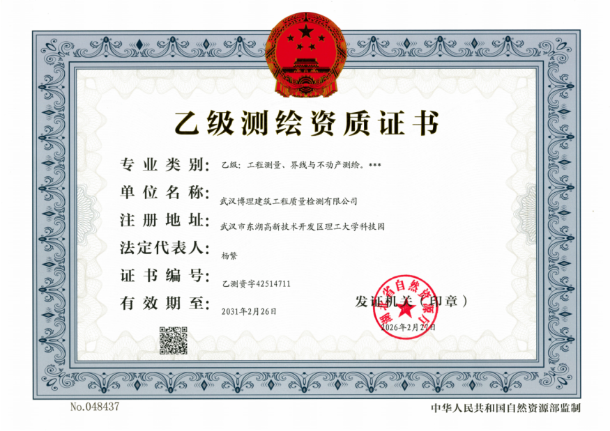 1775029932727452.png 1775029932727452.png