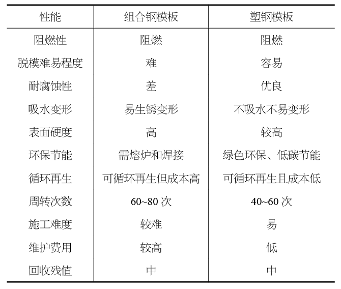 1775098659180001.png 1.png