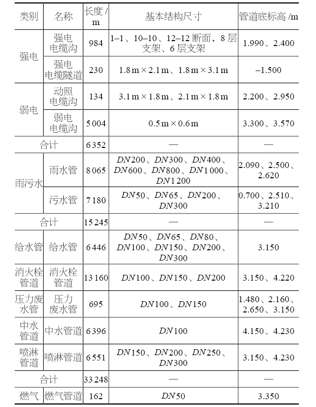 1775099747139117.png 2.png