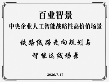 1784507661616688.png 640.png